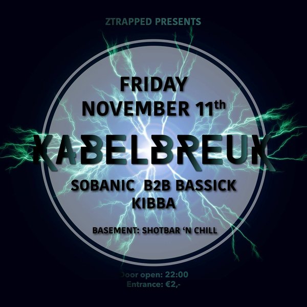 Kabelbreuk | First Edition (Drum&Bass)